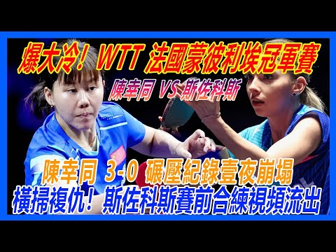 沃克透露,米兰之旅暂,告一段落,伟德国际斯诺克,斯诺克赛事平台,台球赛事资讯,斯诺克比赛赛程,斯诺克赛事信息