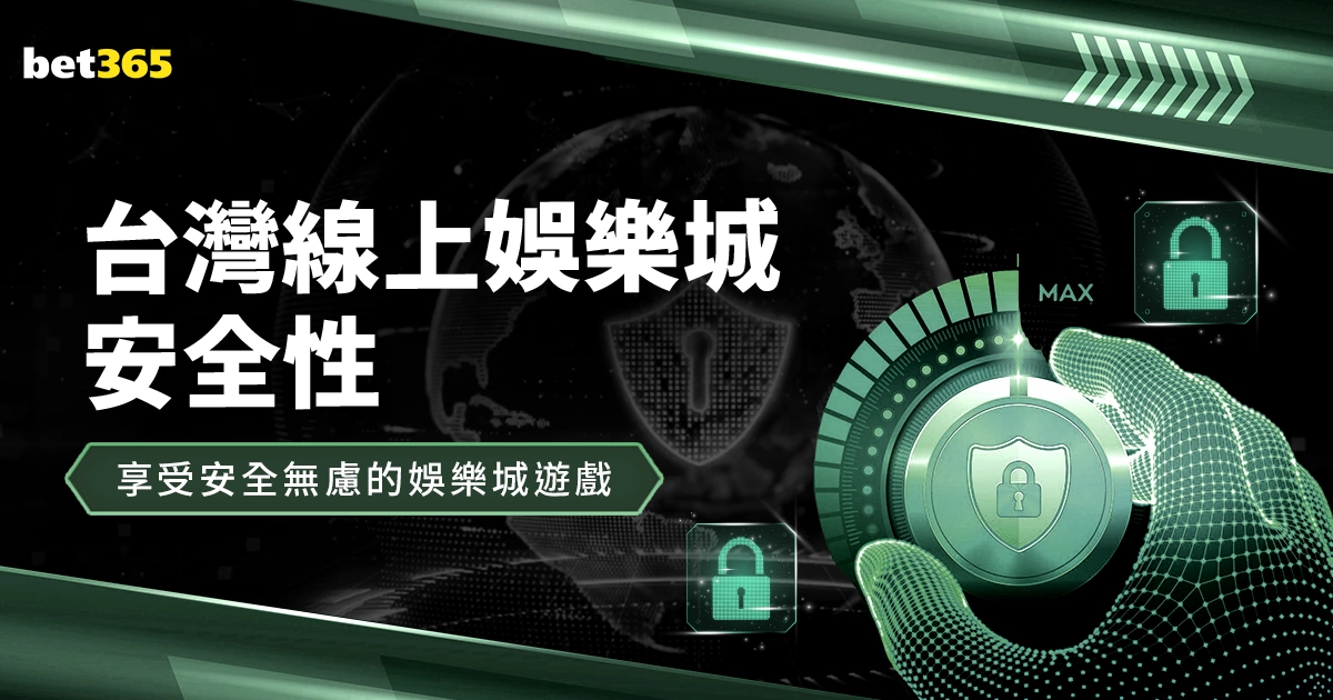 法国队首发,预测,穆阿尼,伟德国际斯诺克,斯诺克赛事平台,台球赛事资讯,斯诺克比赛赛程,斯诺克赛事信息