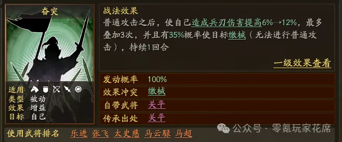 意甲传奇射,手因莫比莱,庆祝,伟德国际斯诺克,斯诺克赛事平台,台球赛事资讯,斯诺克比赛赛程,斯诺克赛事信息