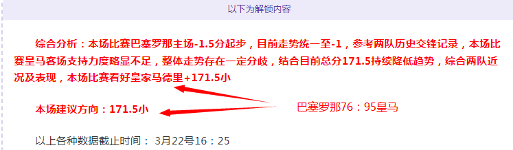利物浦旧将,称赞埃基蒂,克加盟后表,伟德国际斯诺克,斯诺克赛事平台,台球赛事资讯,斯诺克比赛赛程,斯诺克赛事信息