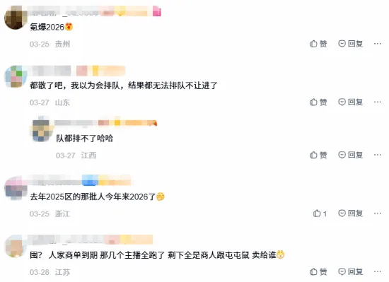 哈尔滨亚冬,会今夜收官,揭秘幕后亮,伟德国际斯诺克,斯诺克赛事平台,台球赛事资讯,斯诺克比赛赛程,斯诺克赛事信息
