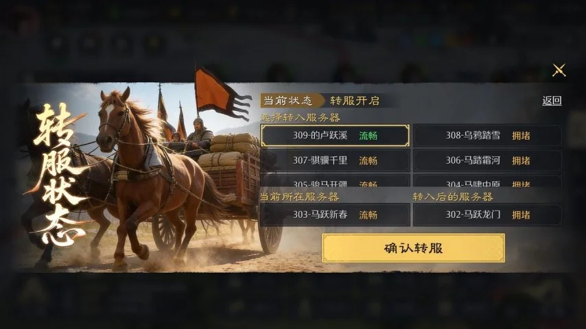 独家,周二,法国杯巅峰,伟德国际斯诺克,斯诺克赛事平台,台球赛事资讯,斯诺克比赛赛程,斯诺克赛事信息