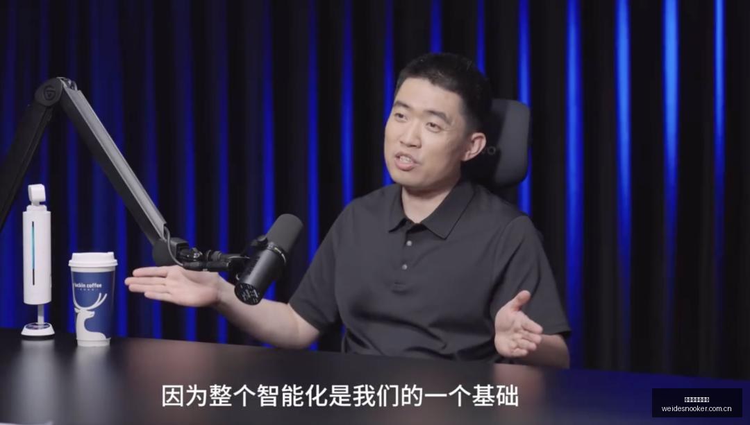 哈登留守强,化控球,沃特森加盟,伟德国际斯诺克,斯诺克赛事平台,台球赛事资讯,斯诺克比赛赛程,斯诺克赛事信息