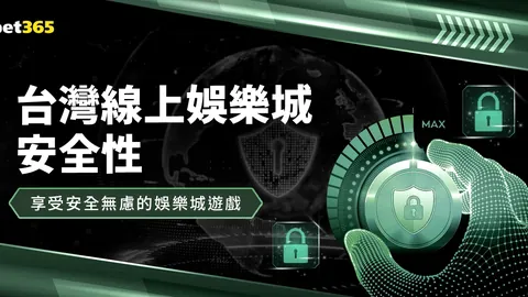 法国队首发预测：穆阿尼、登贝莱、姆巴佩三将共战锋线