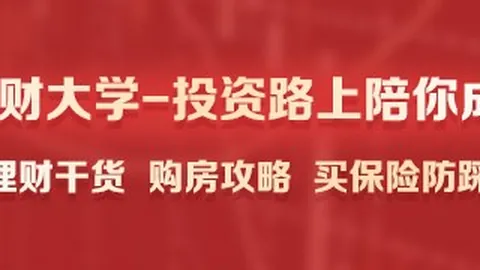 足球传奇斯诺克比赛赛程：未来长跑不再罕见，罗、梅西等巨星如何实现长寿职业生涯
