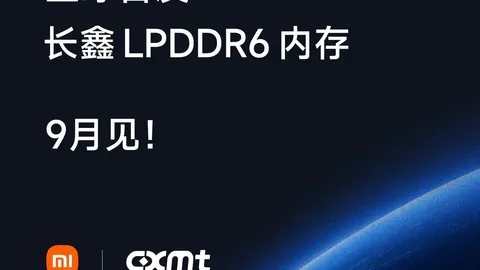 中秋彩市斯诺克比赛赛程：7星彩49注冲击500万，亿元大奖却缺席，注数刷新历史纪录